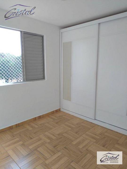 Apartamento à venda com 2 quartos, 60m² - Foto 14