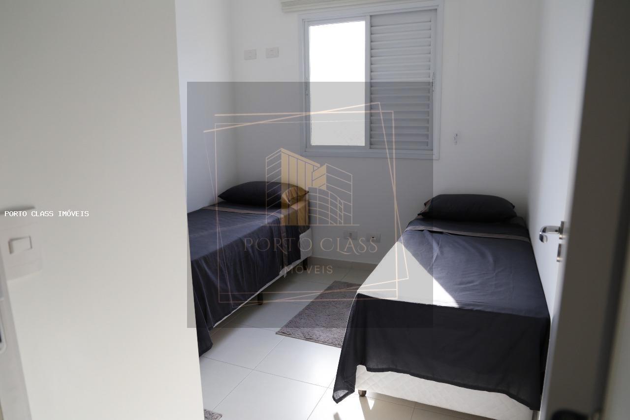 Apartamento à venda com 3 quartos - Foto 2