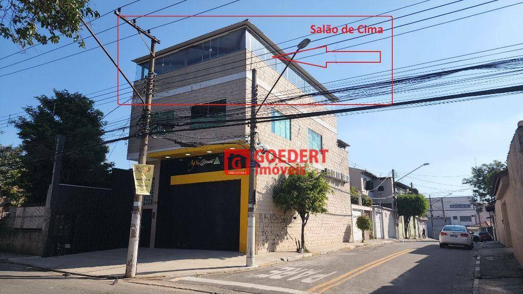 Loja-Salão para alugar, 116m² - Foto 1