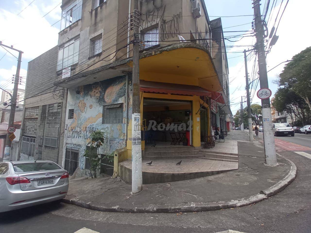 Loja-Salão à venda, 60m² - Foto 2