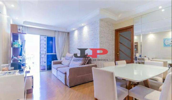 Apartamento à venda com 3 quartos, 82m² - Foto 1