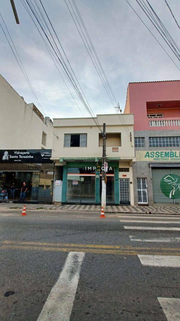 Sobrado à venda com 3 quartos, 200m² - Foto 1