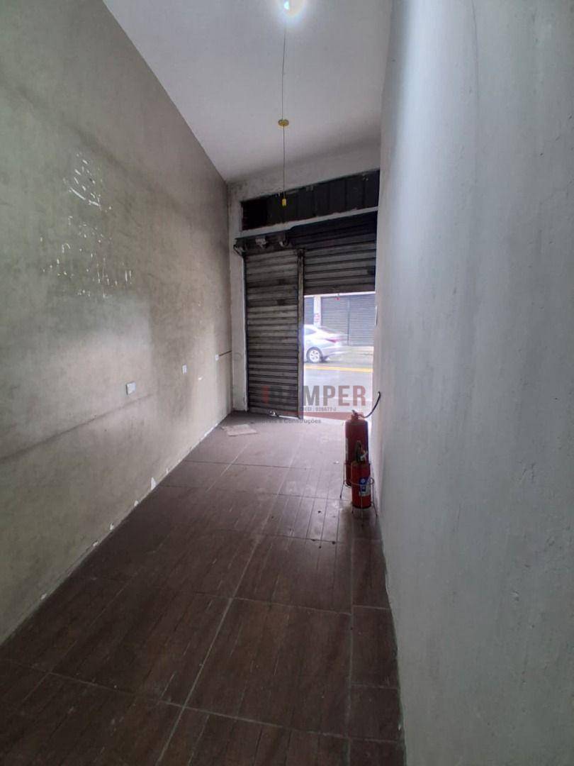 Sala-Conjunto, 20 m² - Foto 1