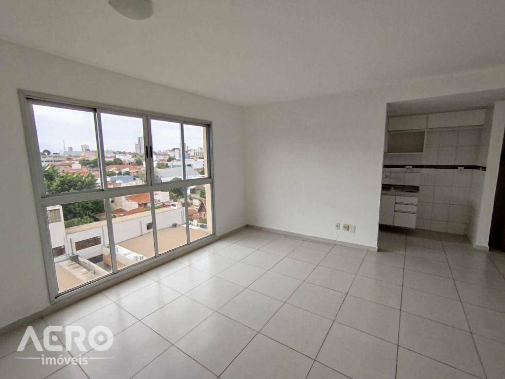Apartamento, 2 quartos, 70 m² - Foto 1