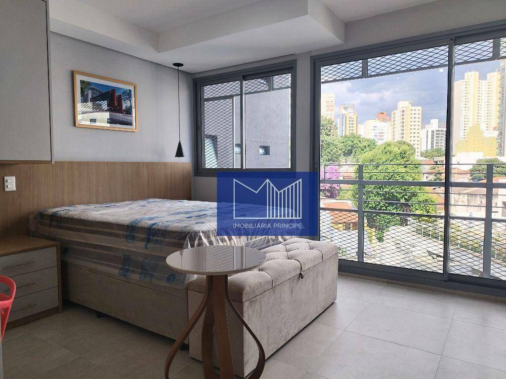 Apartamento para alugar com 1 quarto, 29m² - Foto 10