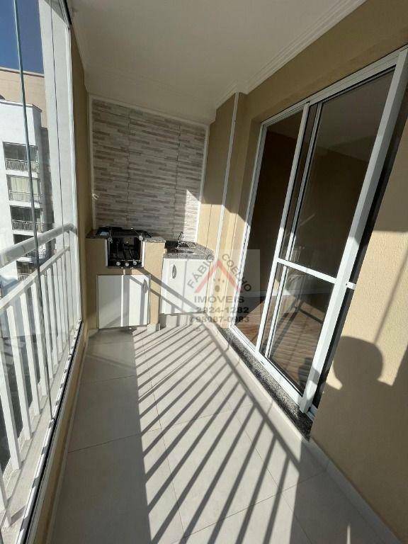 Apartamento à venda com 3 quartos, 75m² - Foto 3