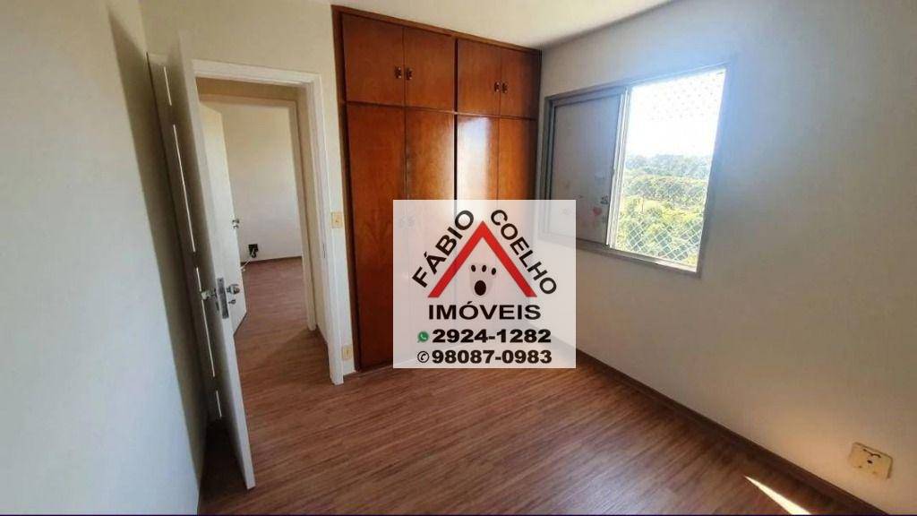 Apartamento à venda com 3 quartos, 82m² - Foto 5