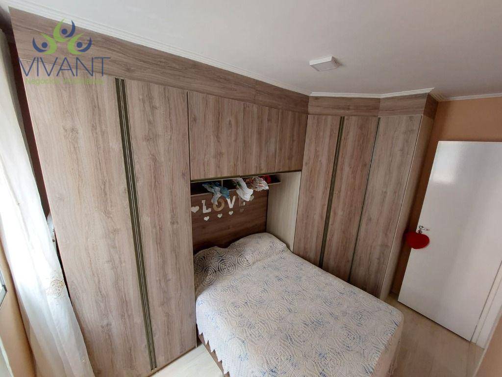 Apartamento à venda com 3 quartos, 56m² - Foto 13