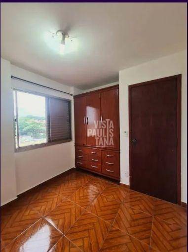 Apartamento à venda com 2 quartos, 50m² - Foto 5