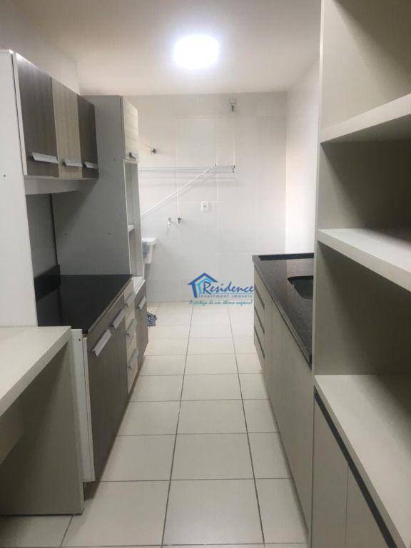 Apartamento para alugar com 2 quartos, 74m² - Foto 1