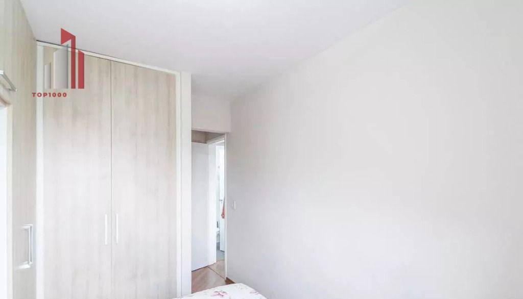 Apartamento à venda com 2 quartos, 60m² - Foto 11