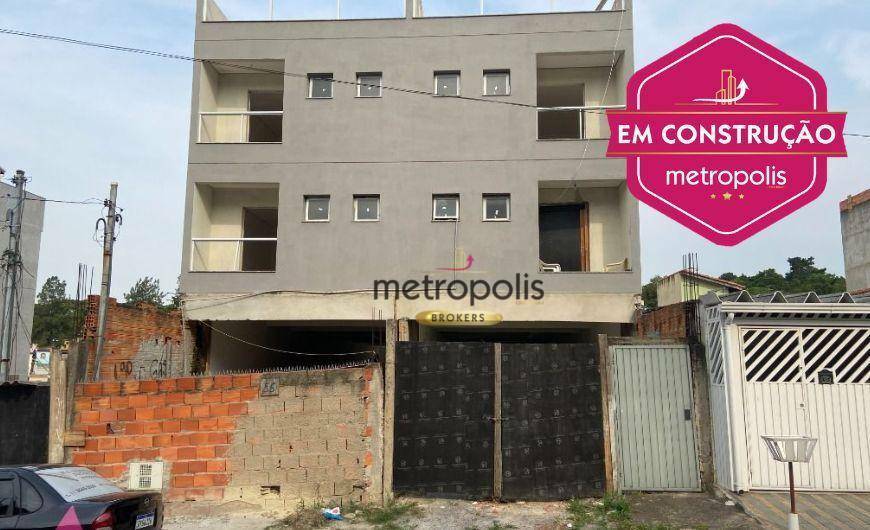 Cobertura à venda com 2 quartos, 134m² - Foto 1