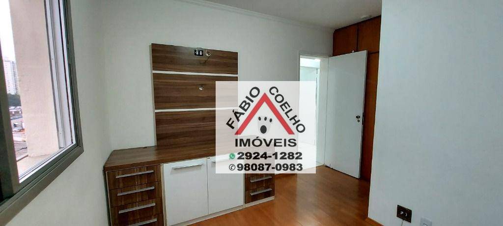 Apartamento à venda com 3 quartos, 68m² - Foto 9