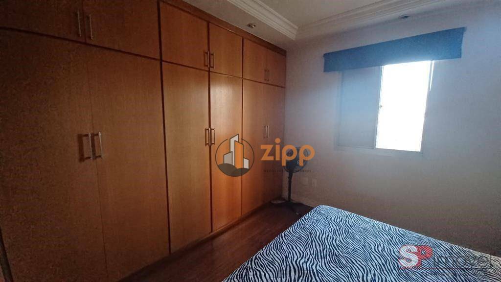 Apartamento à venda com 3 quartos, 74m² - Foto 17