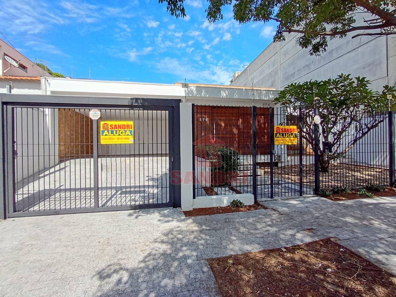 Casa, 3 quartos, 328 m² - Foto 1