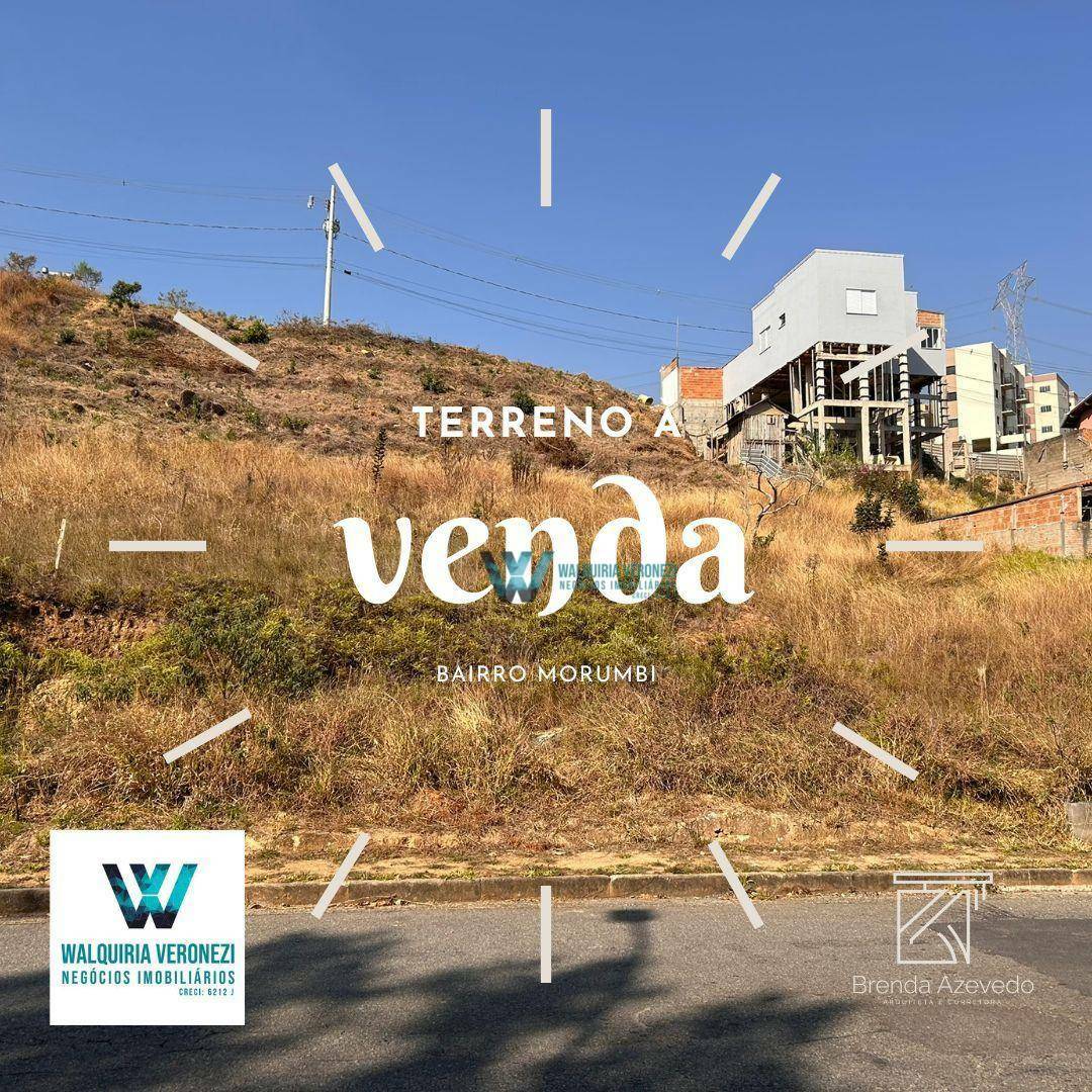 Terreno à venda, 418M2 - Foto 2