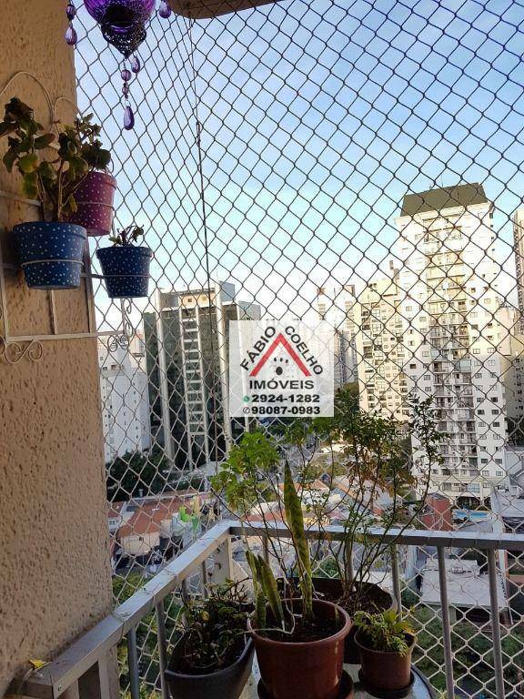 Apartamento à venda com 2 quartos, 70m² - Foto 19