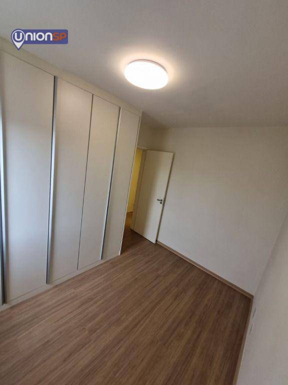 Apartamento à venda com 3 quartos, 79m² - Foto 9