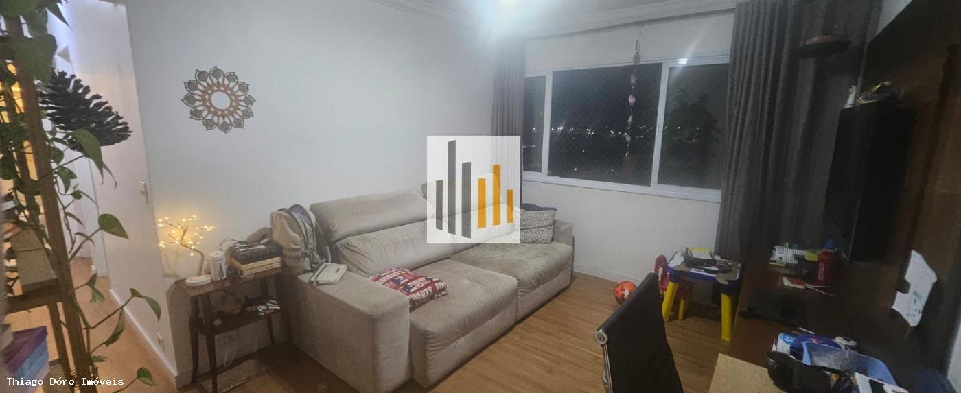 Apartamento à venda com 2 quartos, 48m² - Foto 1