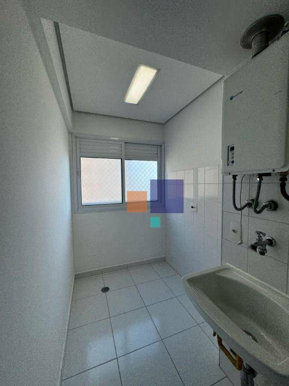 Apartamento para alugar com 2 quartos, 61m² - Foto 5