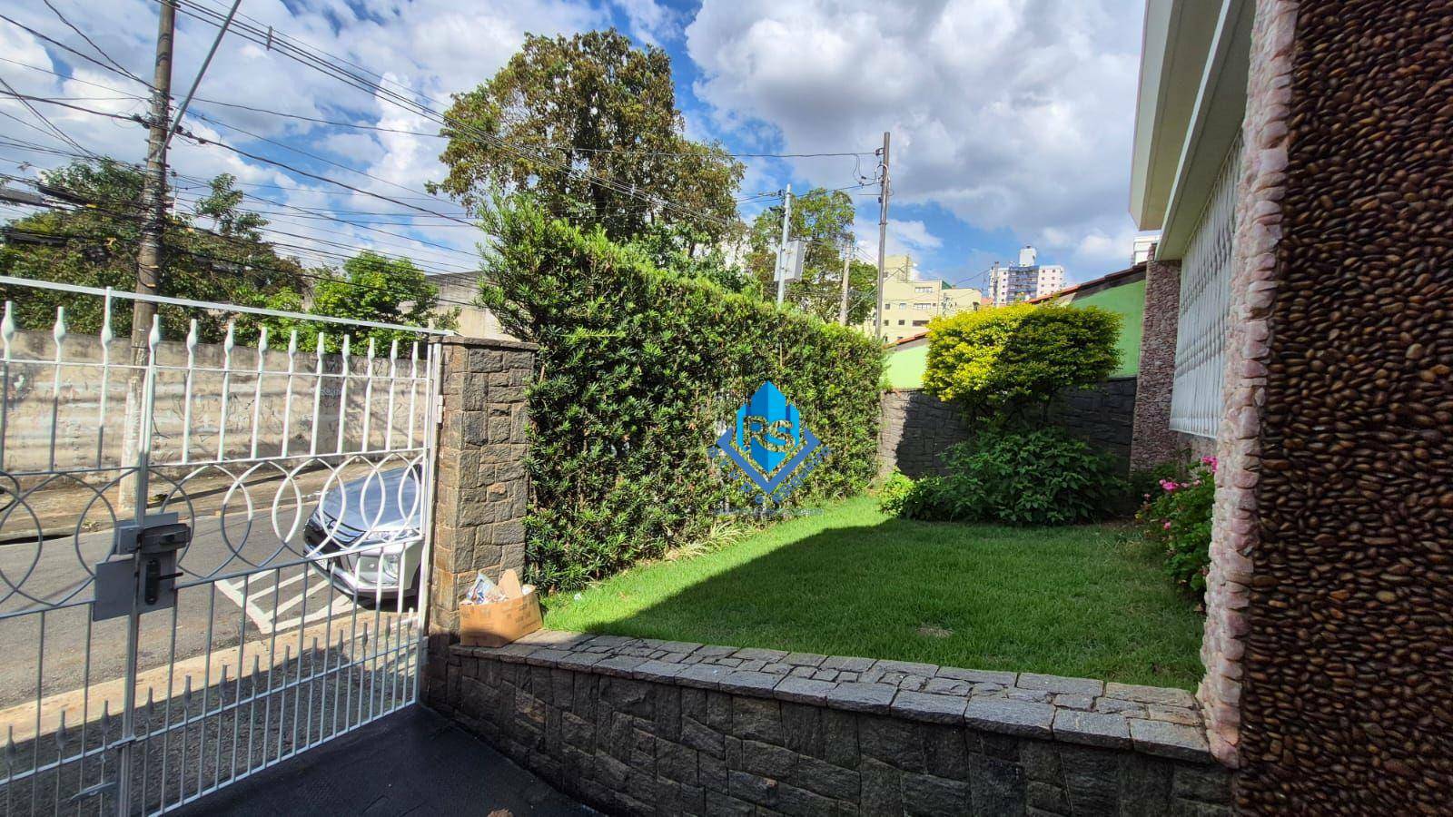 Casa, 231 m² - Foto 2