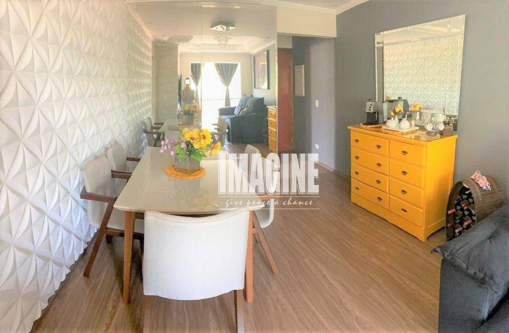 Apartamento à venda com 2 quartos, 60m² - Foto 2