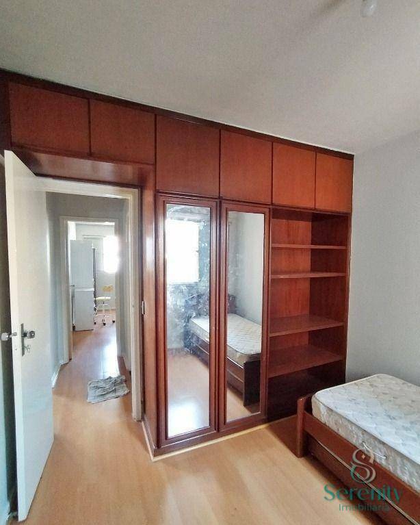 Apartamento à venda e aluguel com 2 quartos, 58m² - Foto 11