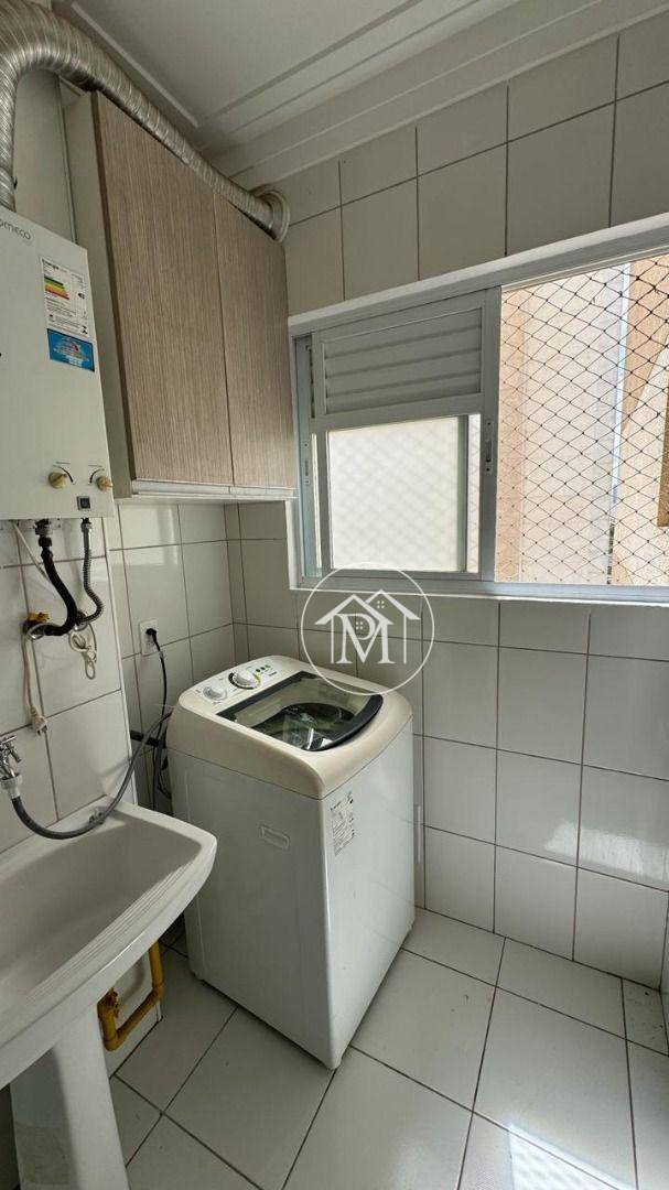 Apartamento para alugar com 3 quartos, 78m² - Foto 11