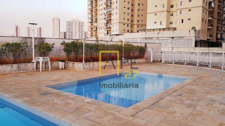 Apartamento à venda e aluguel com 2 quartos, 54m² - Foto 27