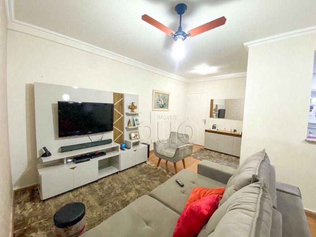 Apartamento à venda com 3 quartos, 85m² - Foto 3