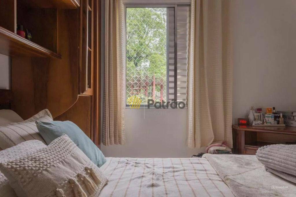 Apartamento à venda com 2 quartos, 48m² - Foto 14