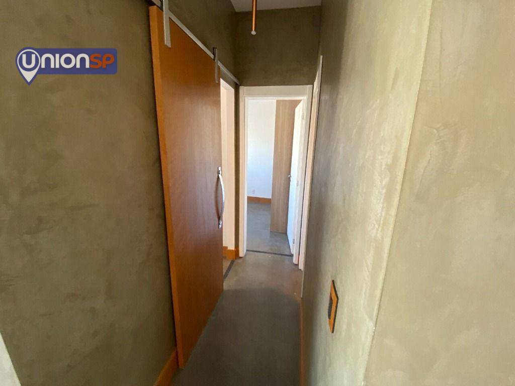 Apartamento à venda com 2 quartos, 71m² - Foto 9