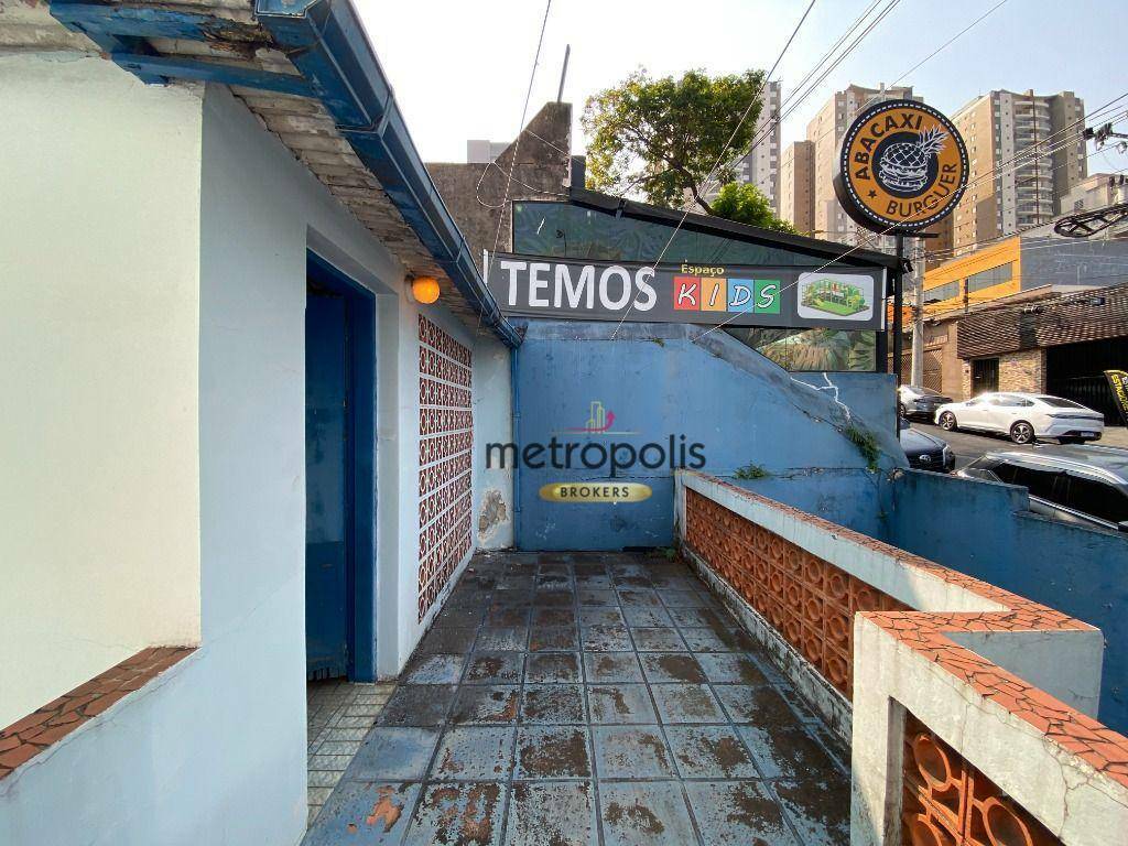 Sobrado à venda com 3 quartos, 130m² - Foto 60