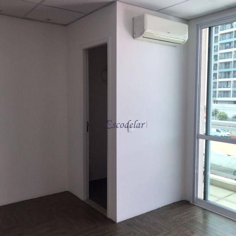 Conjunto Comercial-Sala à venda, 47m² - Foto 1