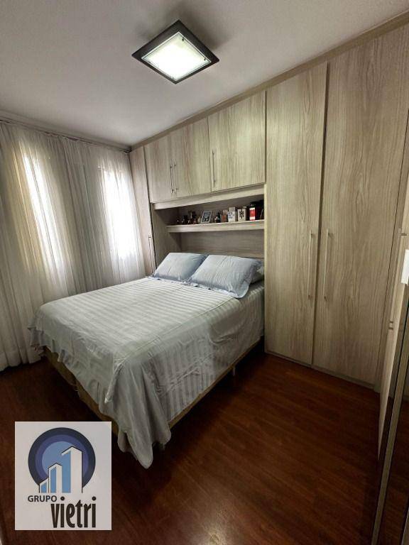 Apartamento à venda com 2 quartos, 75m² - Foto 25