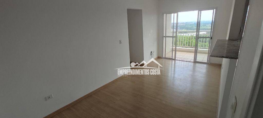 Apartamento para alugar com 2 quartos, 80m² - Foto 1