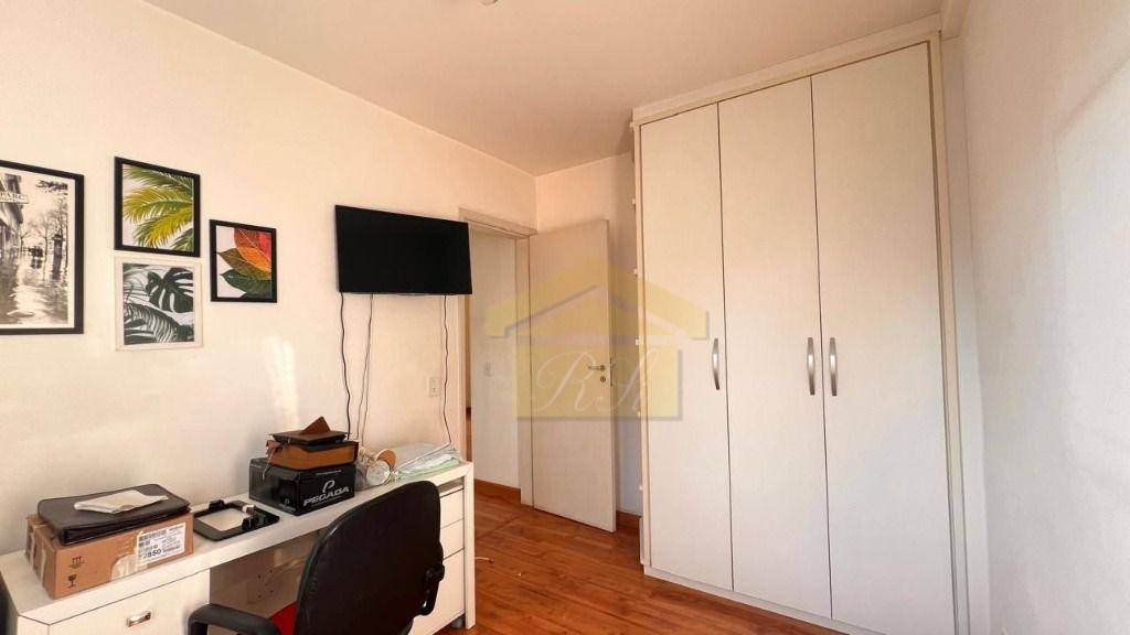 Apartamento à venda com 2 quartos, 58m² - Foto 9