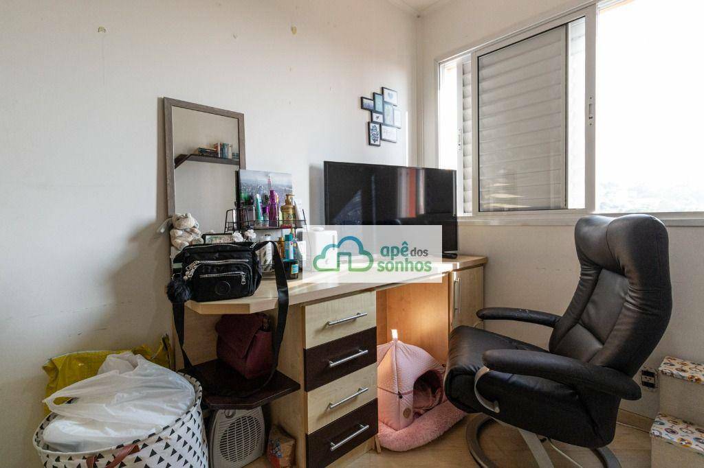 Apartamento à venda com 3 quartos, 93m² - Foto 13