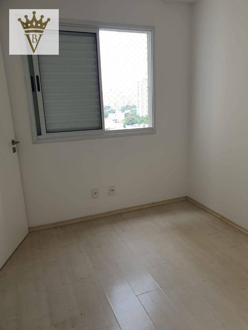 Apartamento à venda com 2 quartos, 79m² - Foto 12