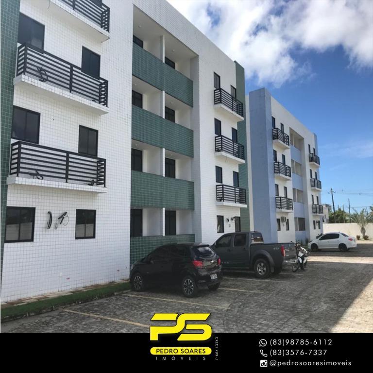 Apartamento à venda com 2 quartos, 61m² - Foto 1