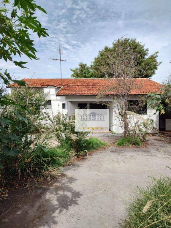 Casa, 3 quartos, 199 m² - Foto 1