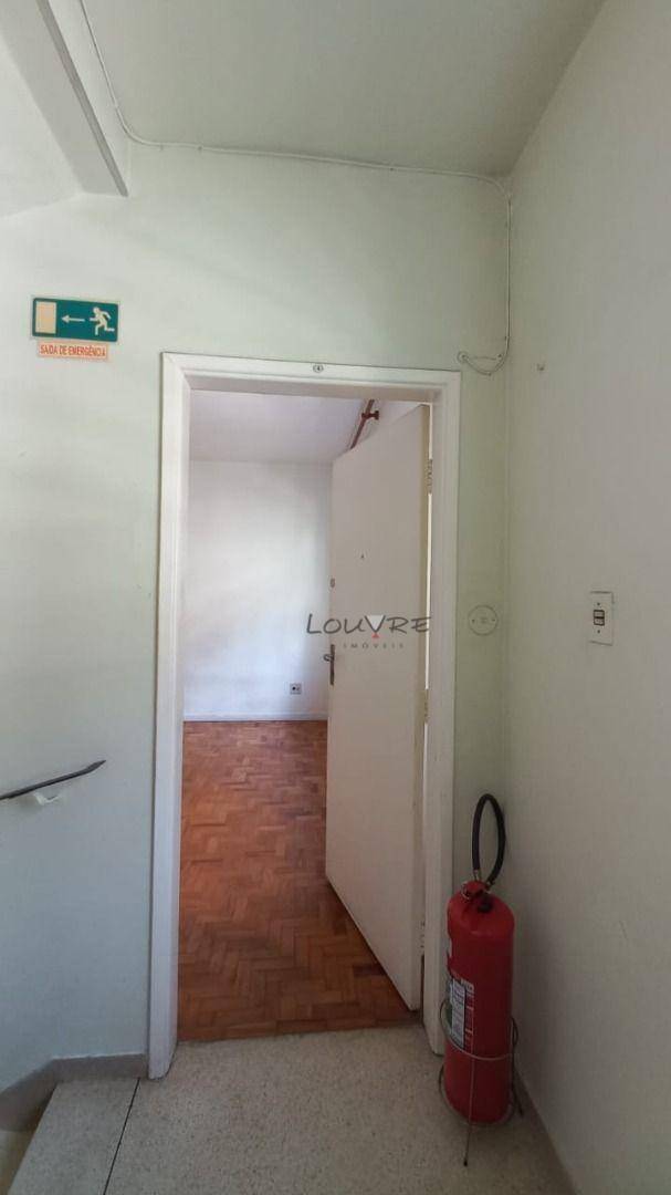 Apartamento à venda com 2 quartos, 76m² - Foto 5