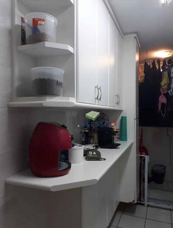 Apartamento à venda com 3 quartos, 75m² - Foto 12