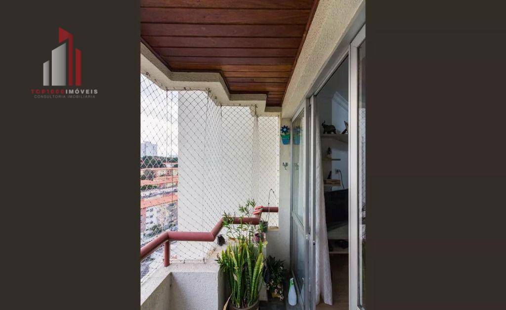 Apartamento à venda com 3 quartos, 65m² - Foto 3