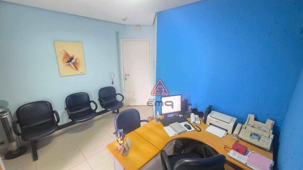 Sala-Conjunto, 38 m² - Foto 20