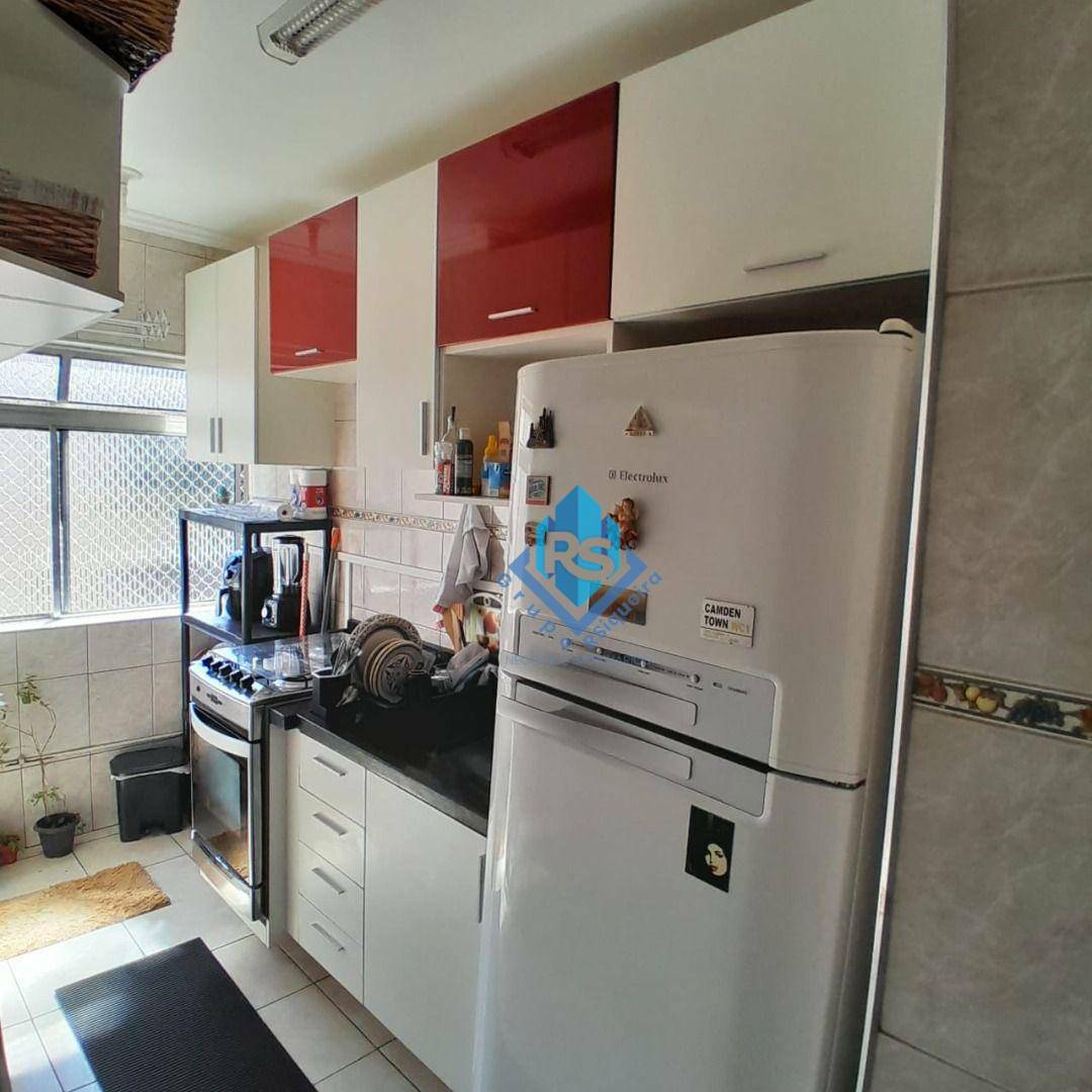 Apartamento à venda com 1 quarto, 48m² - Foto 1