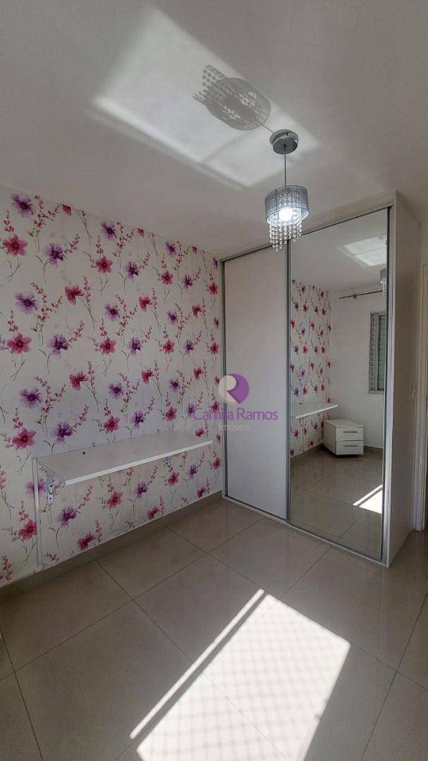 Apartamento para alugar com 2 quartos, 48m² - Foto 21