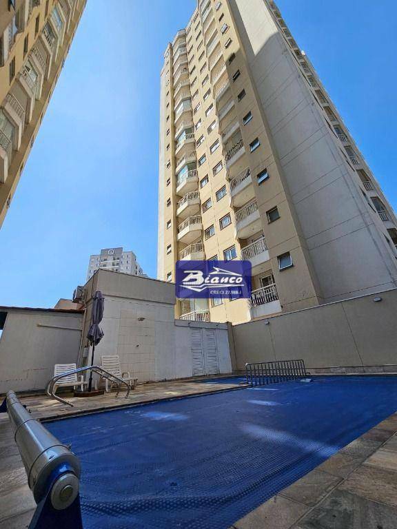 Apartamento à venda e aluguel com 2 quartos, 51m² - Foto 2