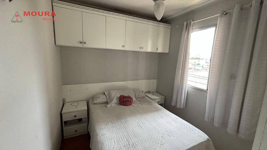 Apartamento à venda com 2 quartos, 50m² - Foto 18