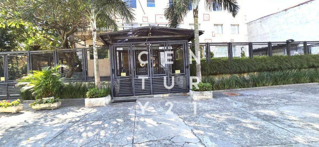 Apartamento para alugar com 2 quartos, 56m² - Foto 12